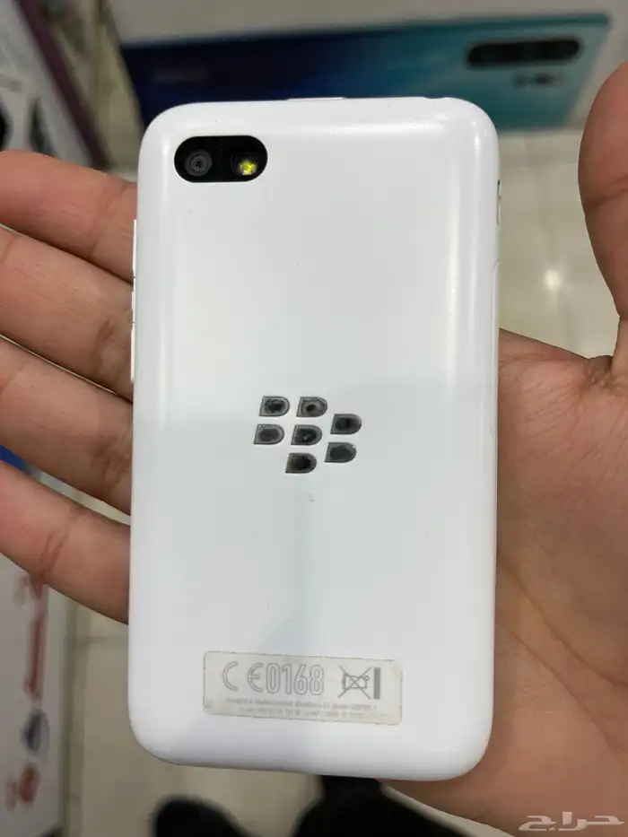 جوال بلاك بيري 1