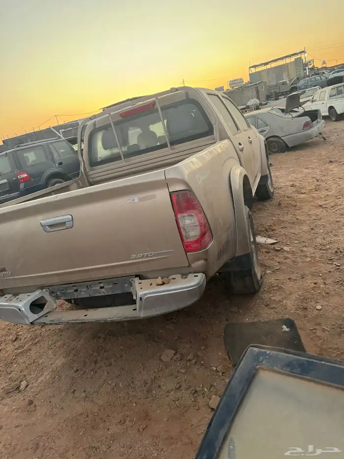 ايسوزو ديماكس 0