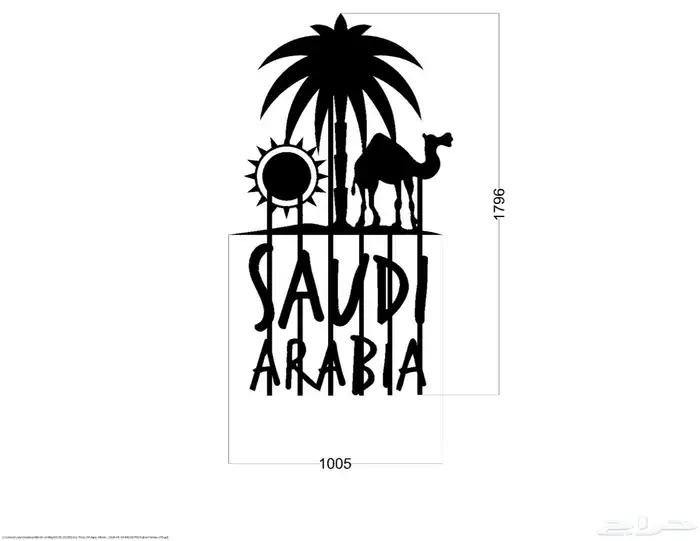 كل ما يخص انارة ديكورية جميع الاشكال 85