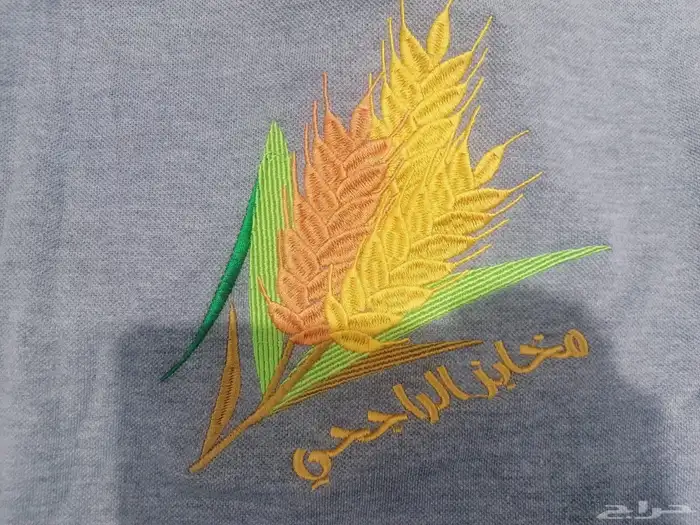 زي موحد تطريز 13