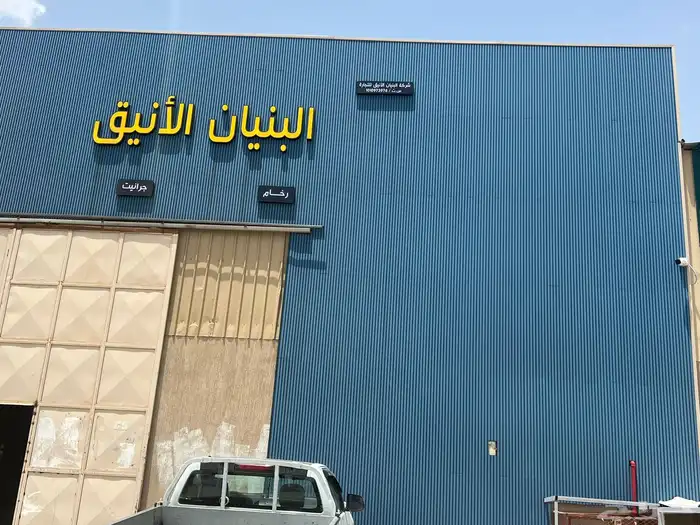 واجهات بديل خشب 4
