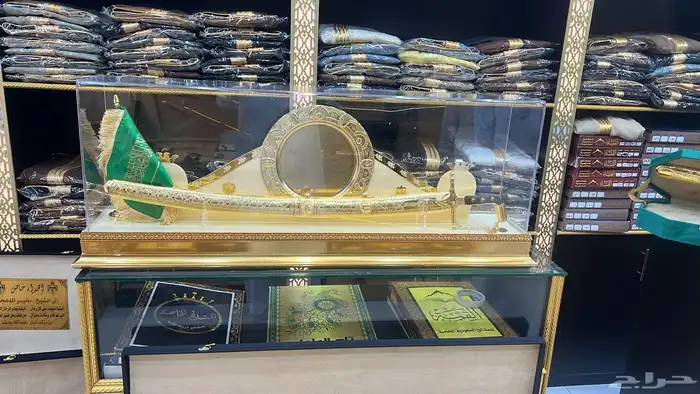 سيوف دمشقي هدية رائعة بشت مع سيف ترقية 1