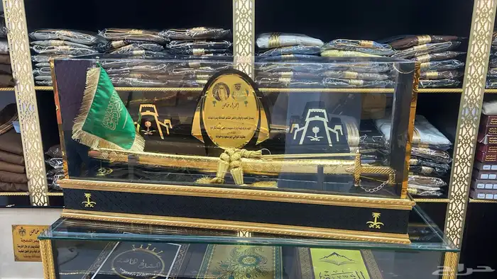 سيوف دمشقي هدية رائعة بشت مع سيف ترقية 0