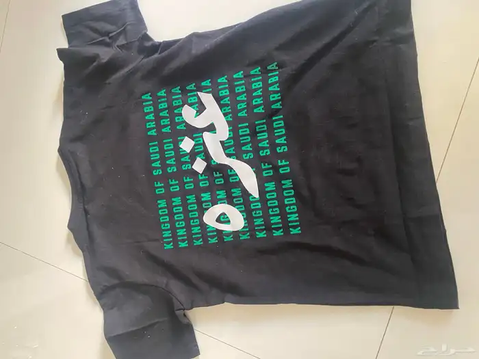 تيشرت اليوم الوطني جديد 1