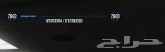 حساب قراند 5 (اسطوري) روكستار 3