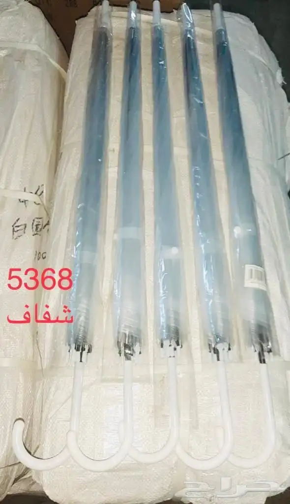 مظلات مطريه ترند شفاف معاطف المطر مظلات شميسيه جمله للكميات 1