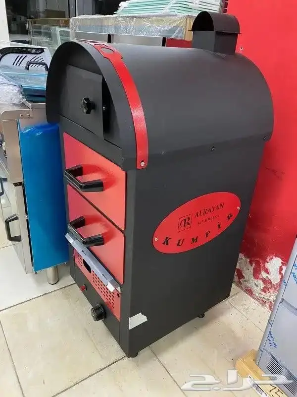 شواية بطاطس صناعة تركية.. 2