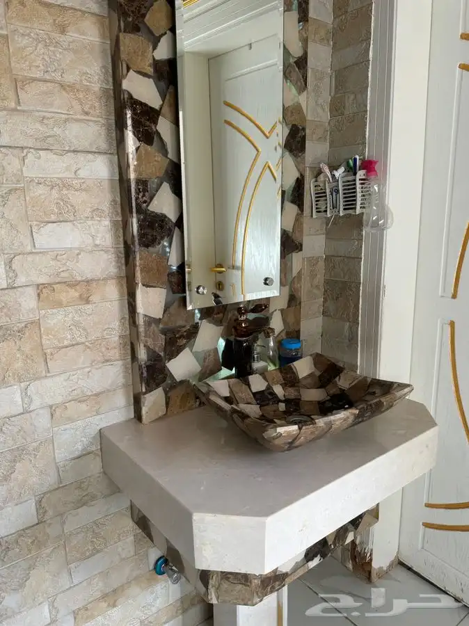 مغسلة 0