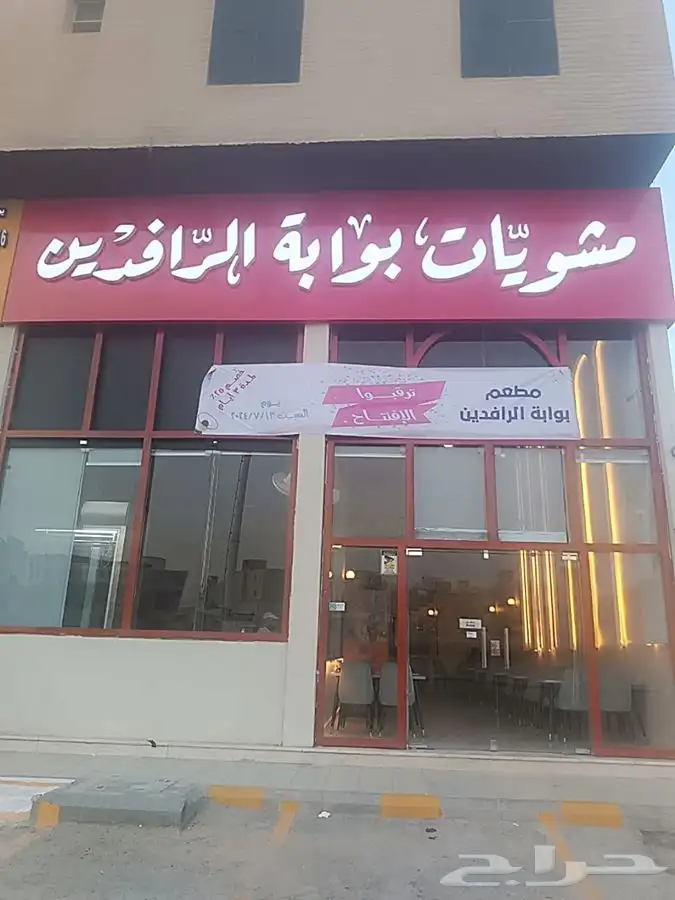 خطاط لوح احرف مضيئه زنكور اكريلك ستيل كلادينج 6