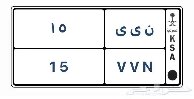 لوحة مميزة 0