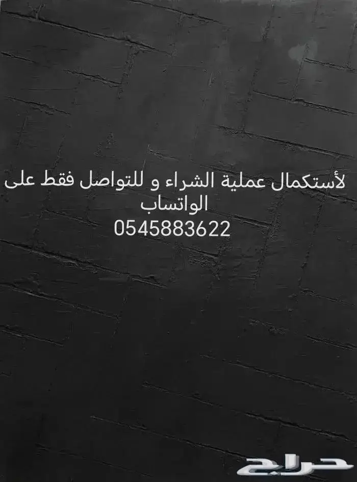 مكاين وقيرات كامري 6 سلندر من 98 الى 2006 1