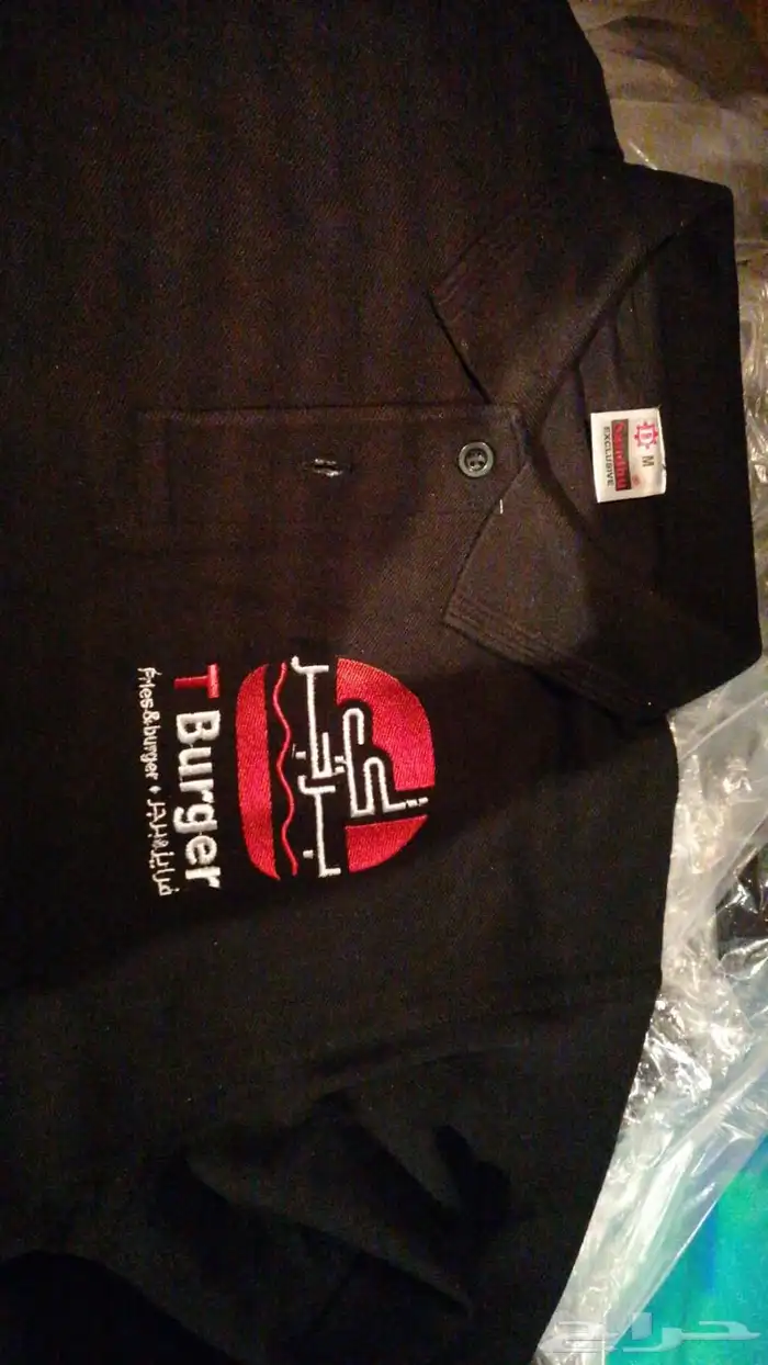 زي موحد تطريز 3