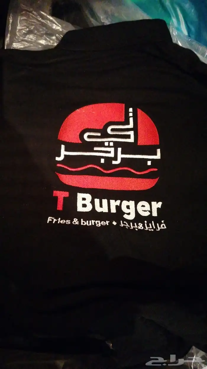 زي موحد تطريز 2