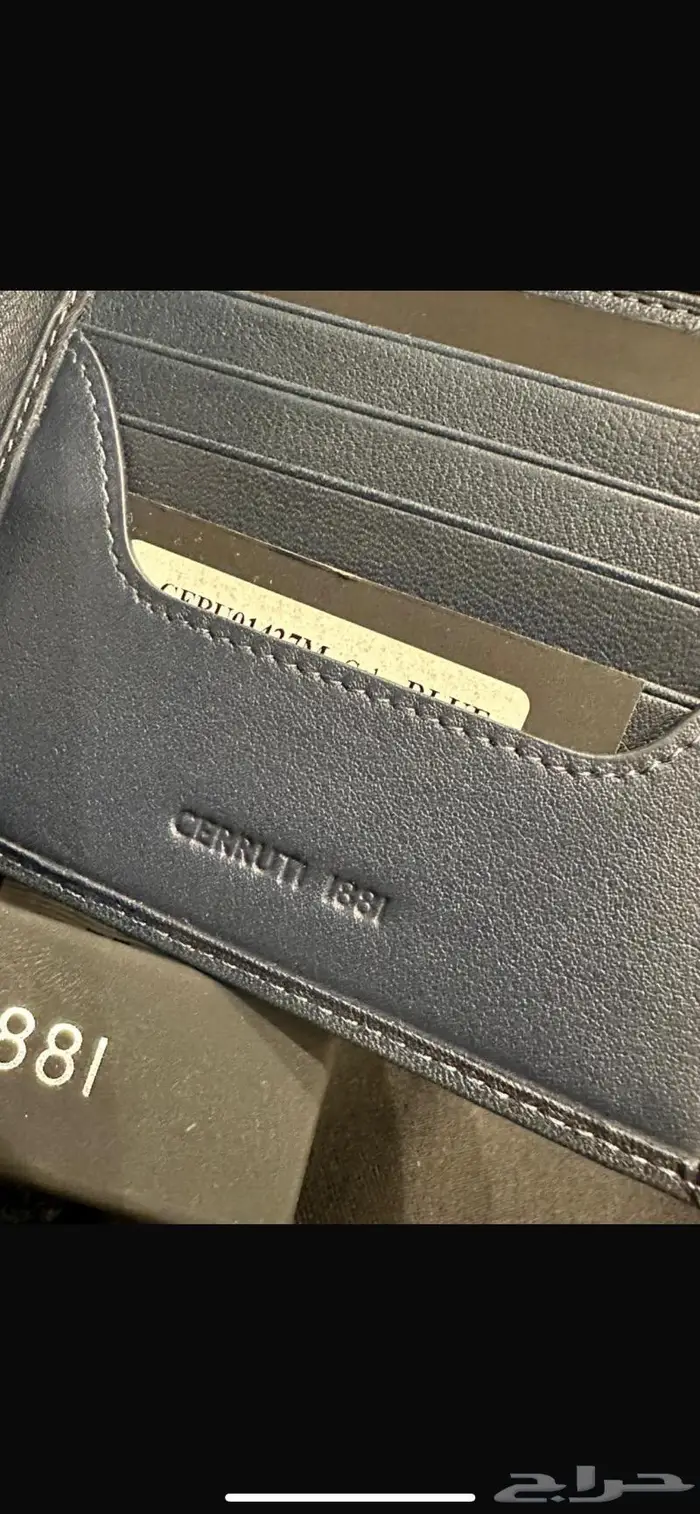 شيروتي CERRUTI 1881 اصلي 1