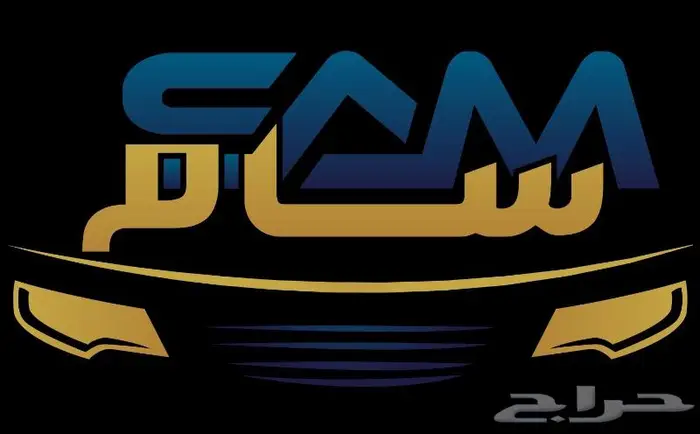 قطع غيار تويوتا افالون 19-24 0