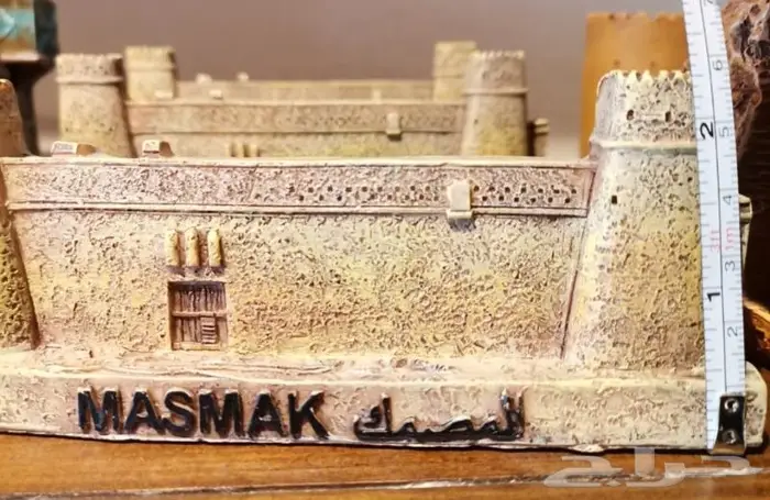مجسم قصر المصمك بالرياض للبيع 4