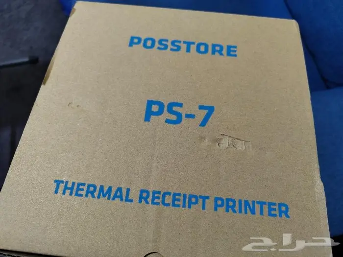 للبيع طابعة الريسيت POSstore PS7 جديدة بالكرتونة لم تستخدم 3