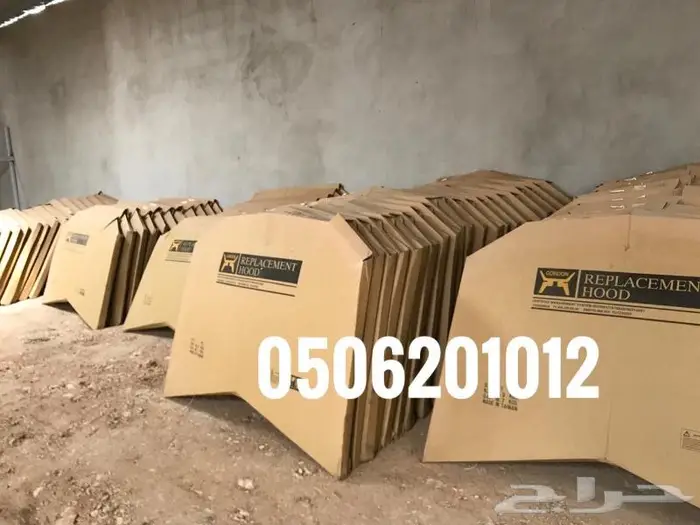 قطع غيار تويوتا افالون 19-24 2