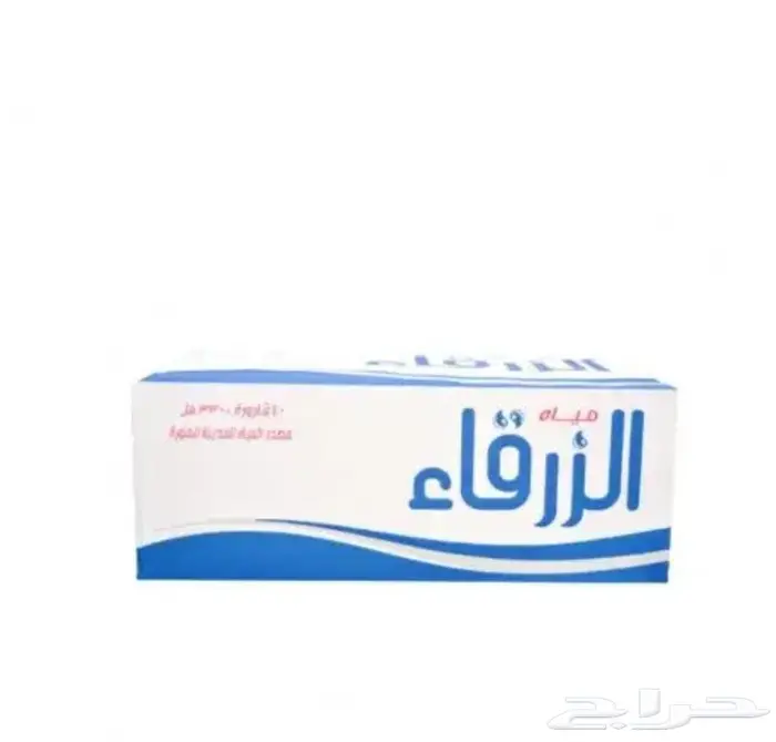 كراتين مياه 2