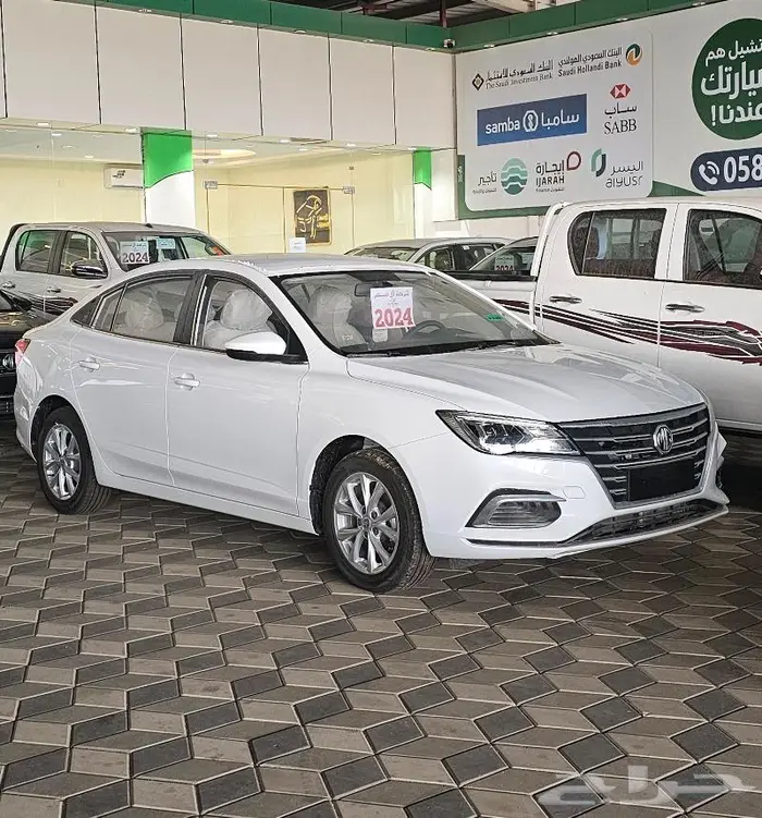 ام جي 5 كمفورت نص فل 2024 بصمة 2
