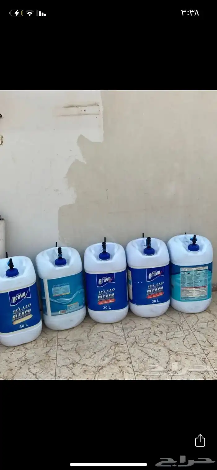 جراكل ماء مع بز يوز وبلف هوا 4