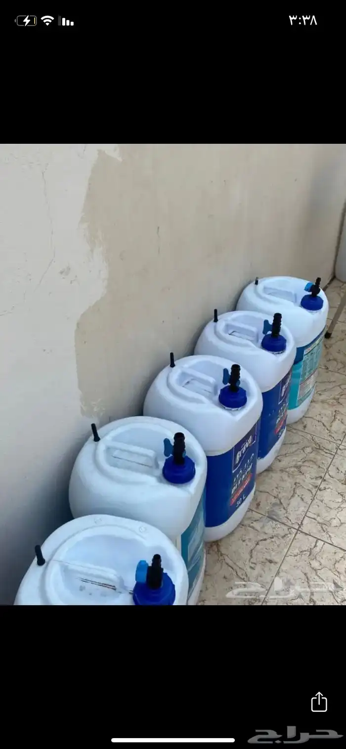 جراكل ماء مع بز يوز وبلف هوا 5