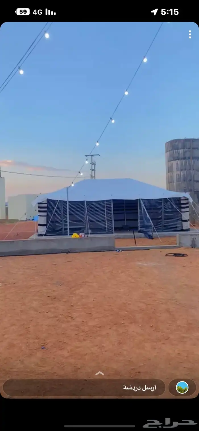 بيت شعر بيوت شعر بيض 9