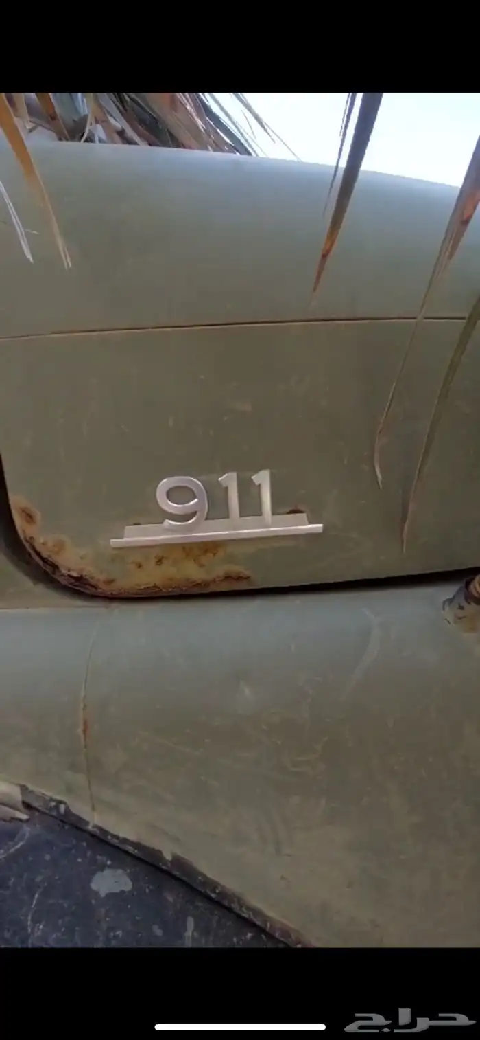للبيع حصنية 1968 4