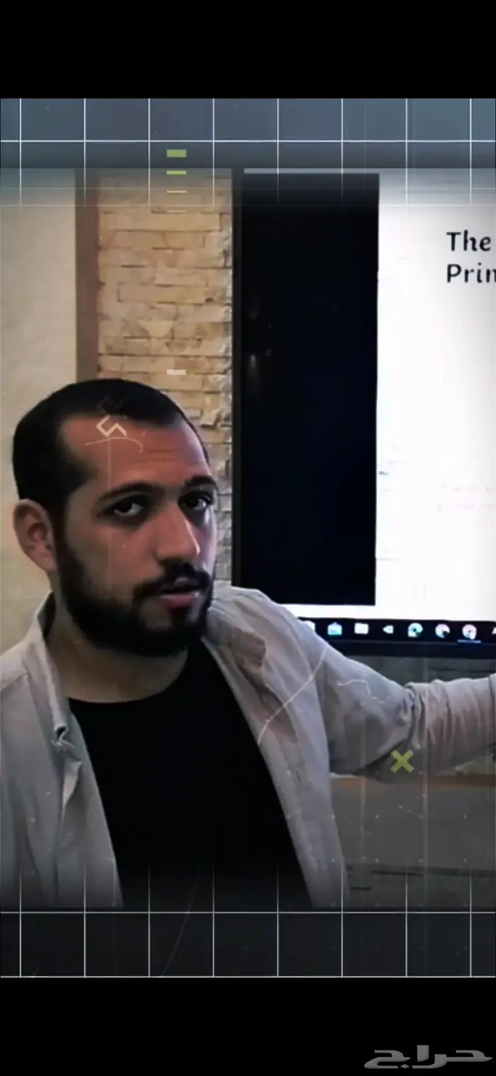 معلم لغة انجليزية لجميع المراحل بالمدينة المنورة 3
