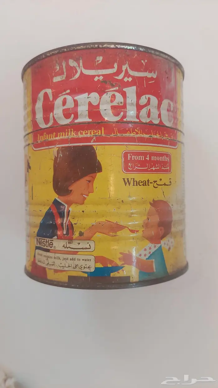 تراث انتيك قديم علب علبة سيريلاك وكيكوز 1