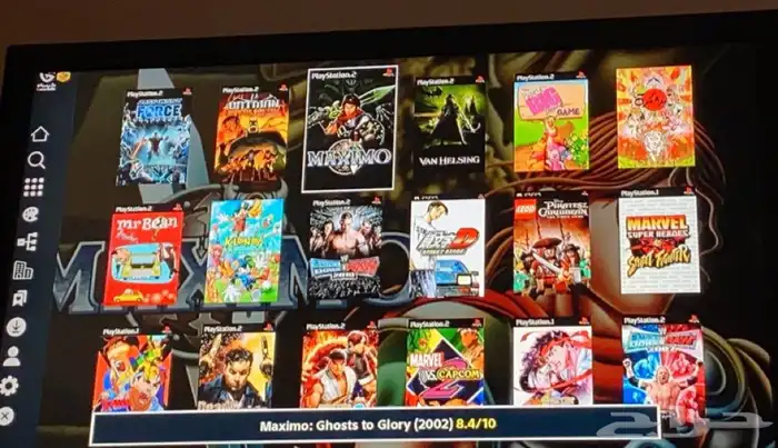 سوني4 مهكر 1