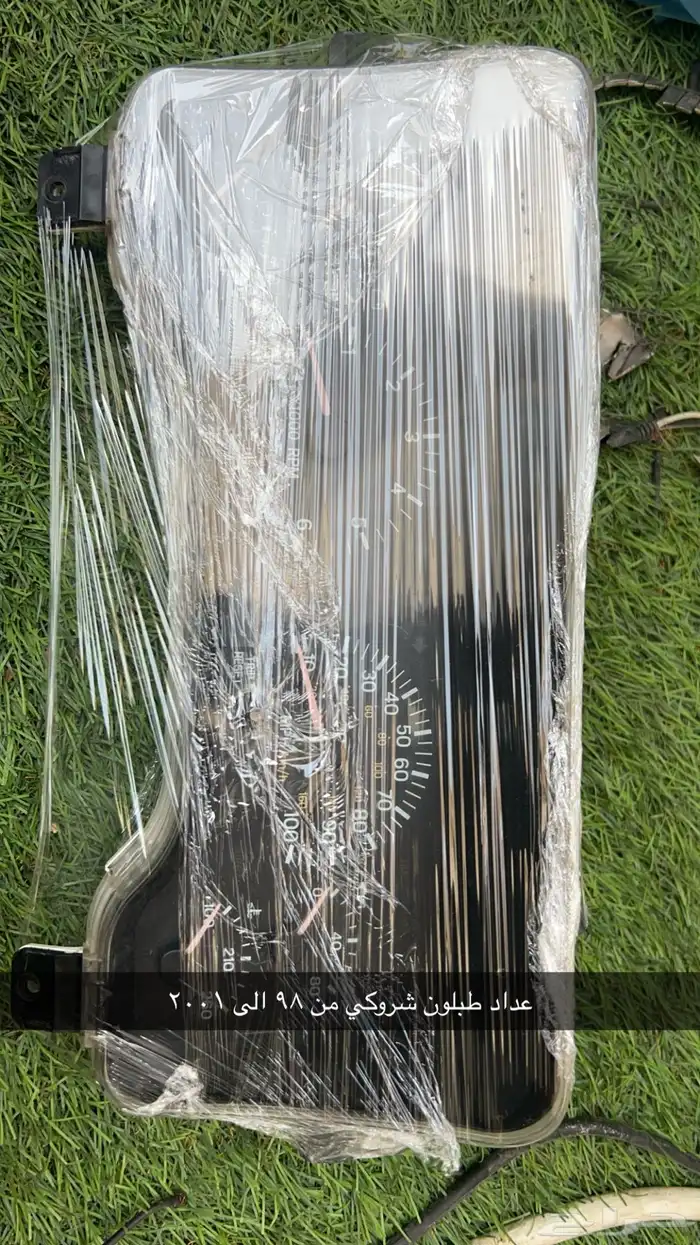 قطع غيار جيب شروكي من 90 الى 2001 7