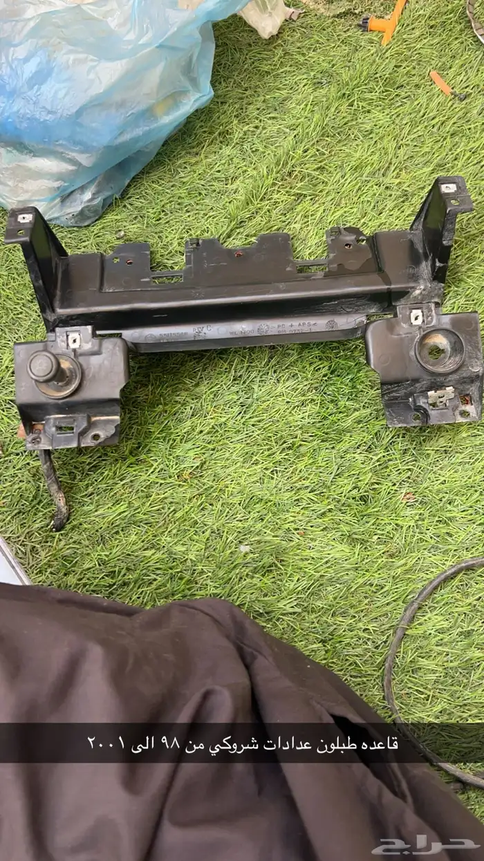 قطع غيار جيب شروكي من 90 الى 2001 3