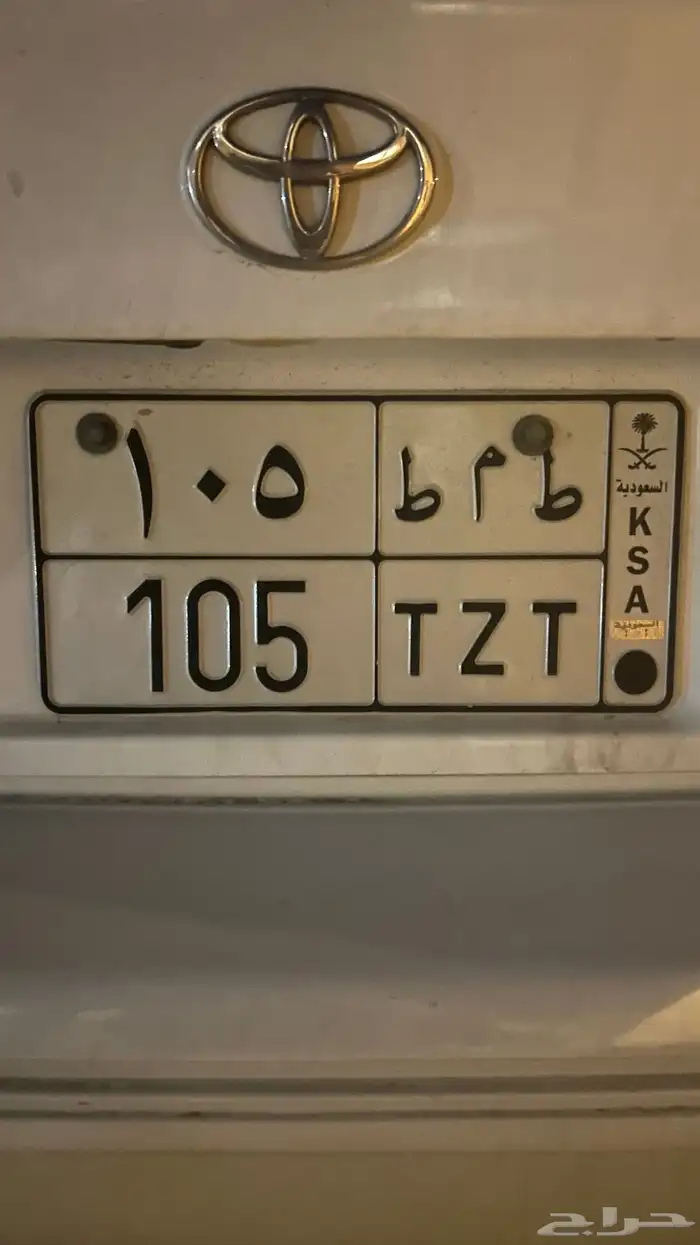 لوحة مميزه (قفل أحرف) 0