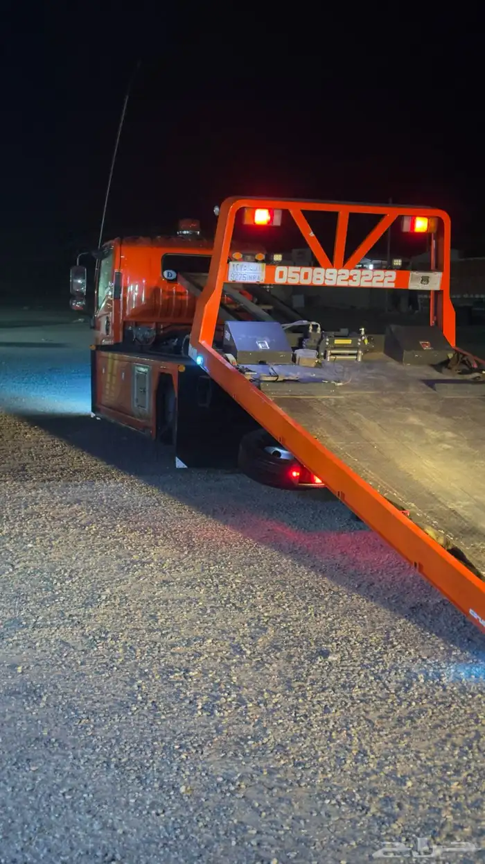 سطحه الرياض جده مكه المكرمه هدروليك 3