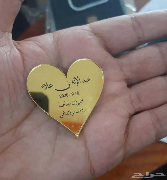 مطابع تنفيذ كافة اعمال المطبوعات اليوم الوطني وغيرها 2