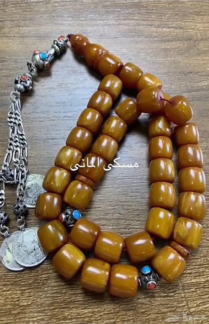 سبحة مسكي الماني انتيك كركرشة فضه 1