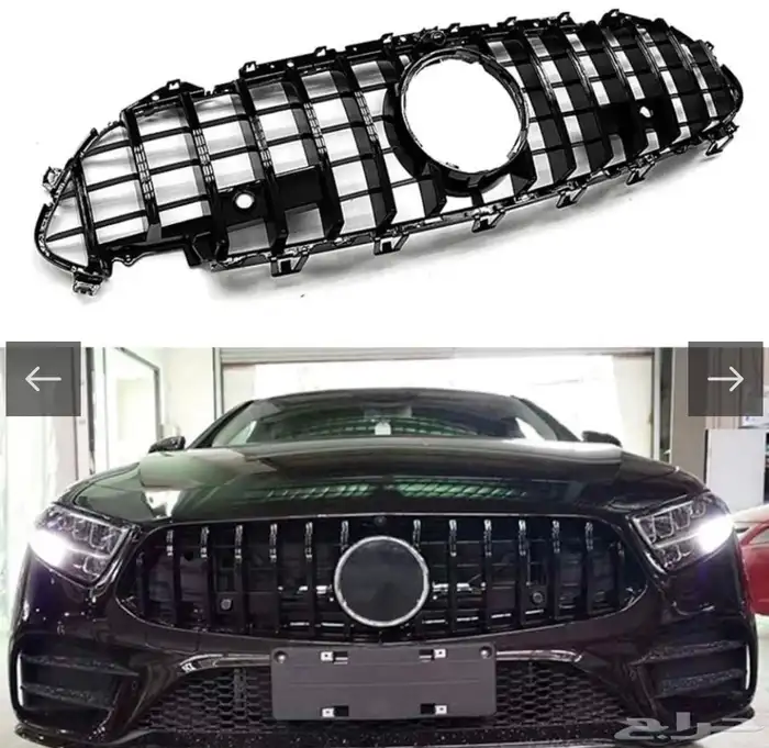 شبك مرسيدس CLS 2019-2023 2