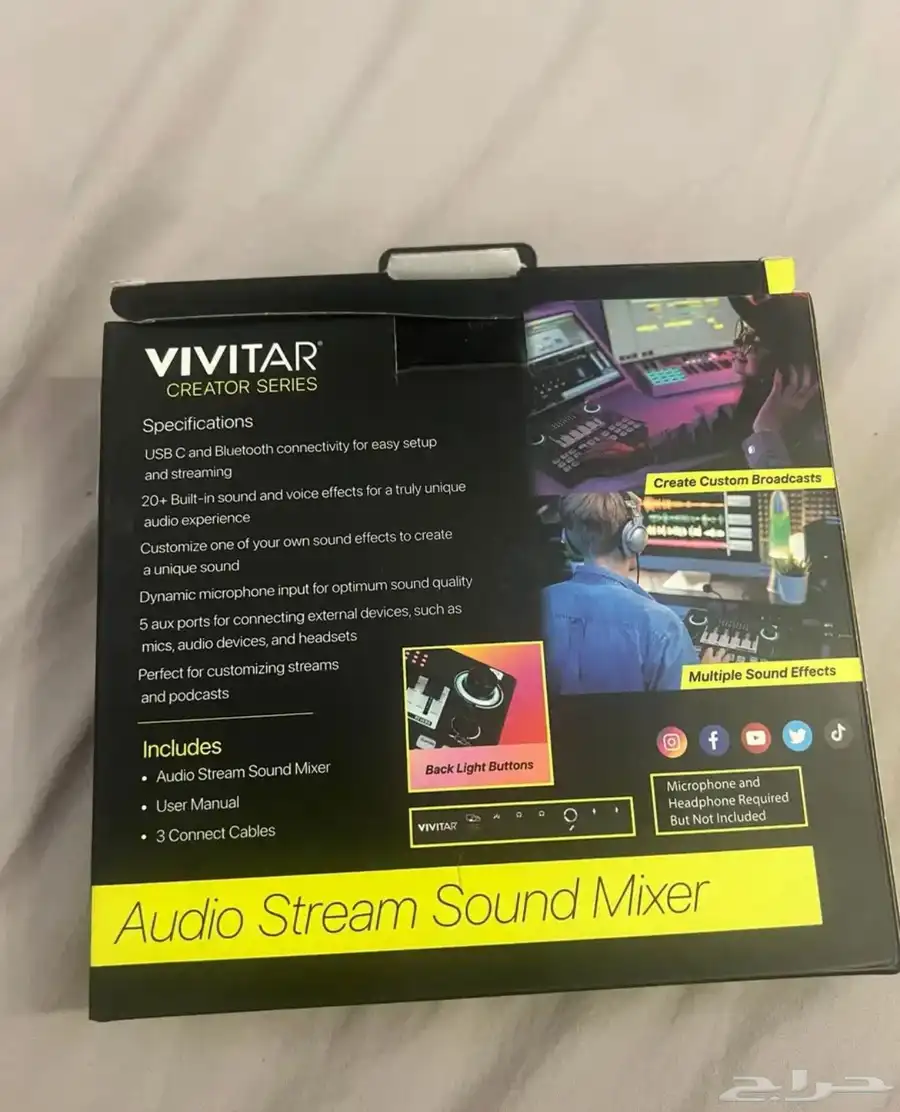 mixer 0