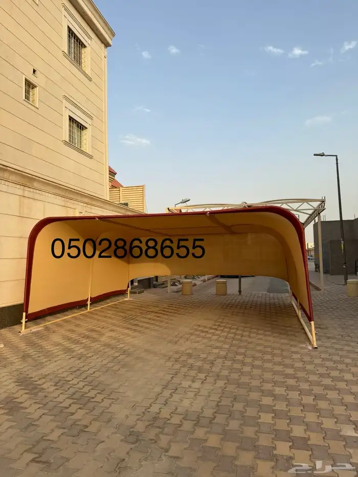 مظلة السيارات المتنقلة مواقف للسيارات 7