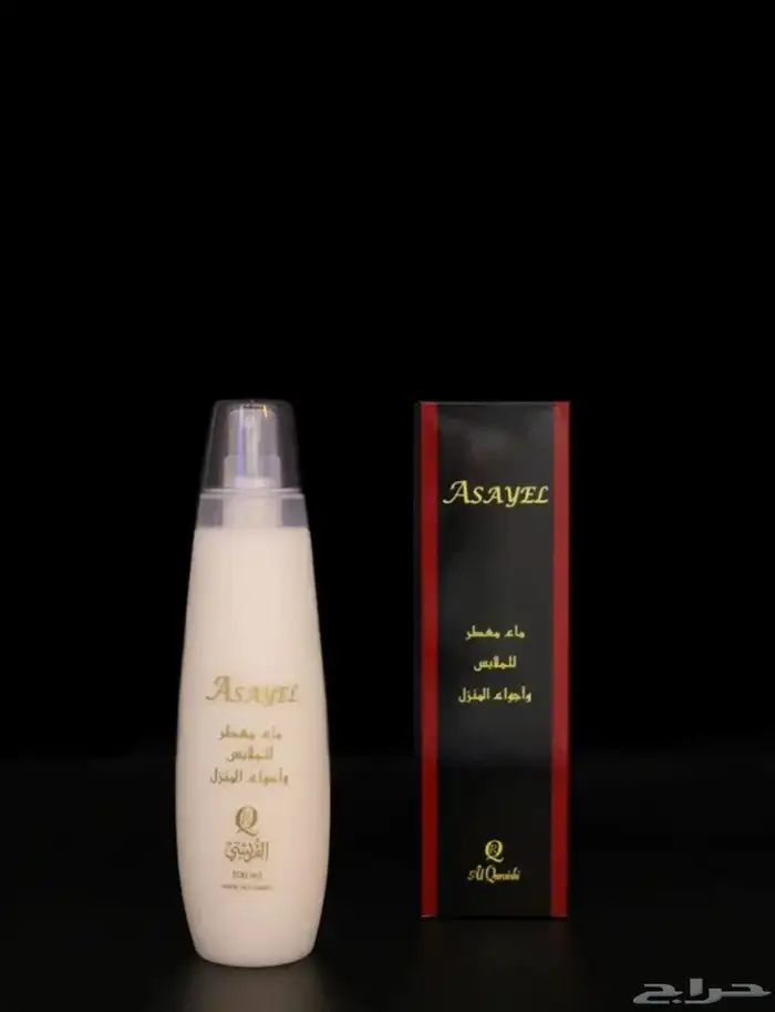 معطرات مفارش من الكويت 18