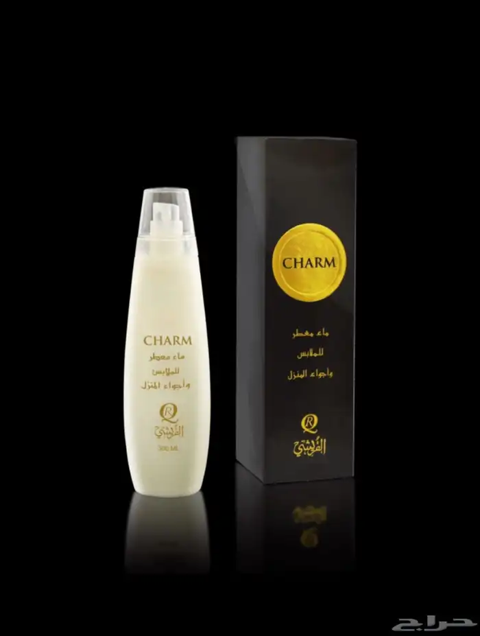معطرات مفارش من الكويت 9