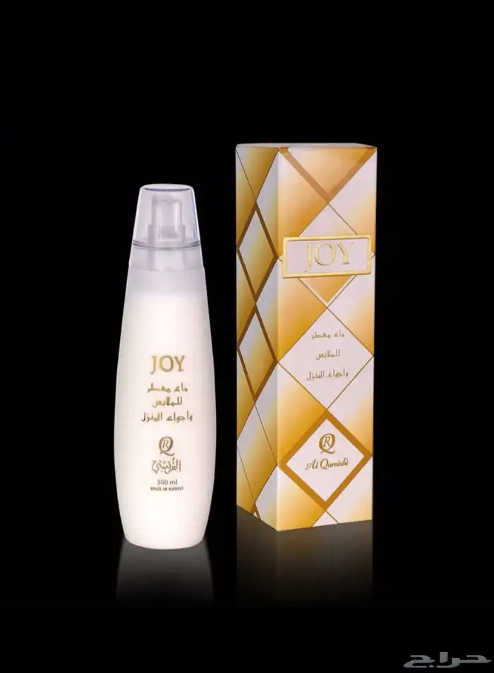 معطرات مفارش من الكويت 11