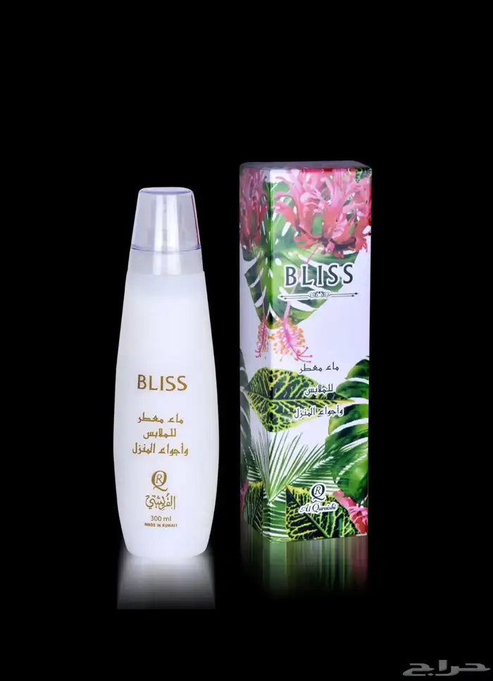معطرات مفارش من الكويت 7