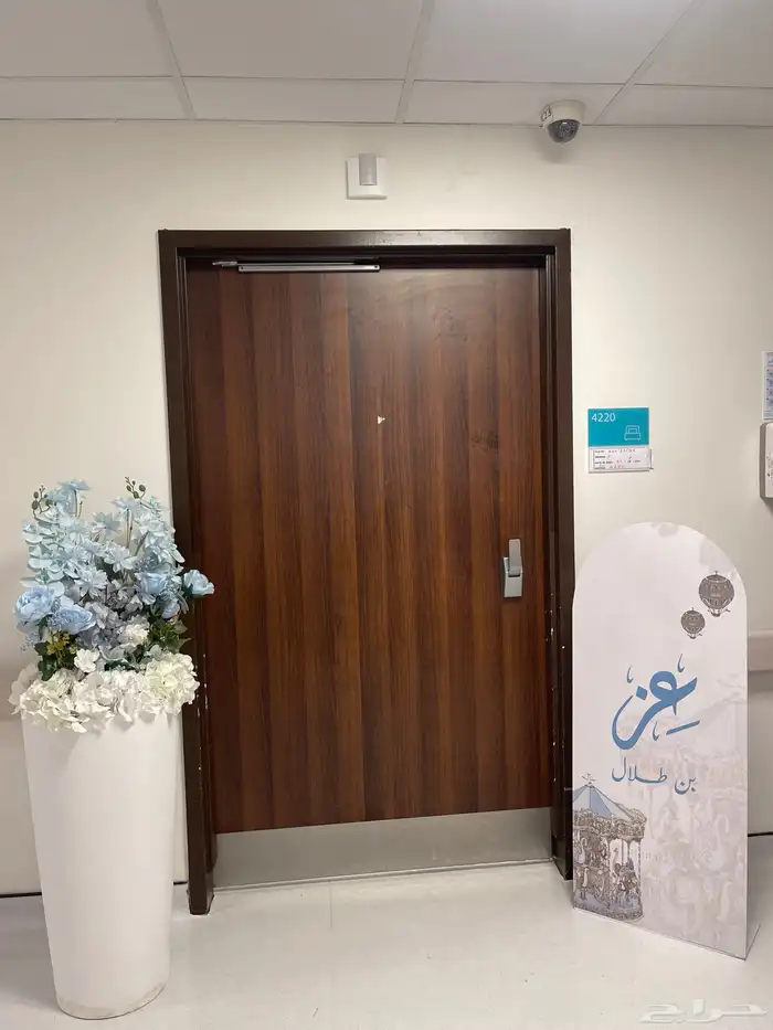 تنسيق حفلات التخرج وأعياد الميلاد وأستقبال مواليد 22
