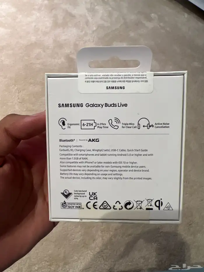 سماعات لاسلكية سامسونج من جرير أصلية 1