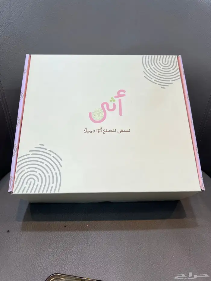 دعاية واعلان مطابع 3