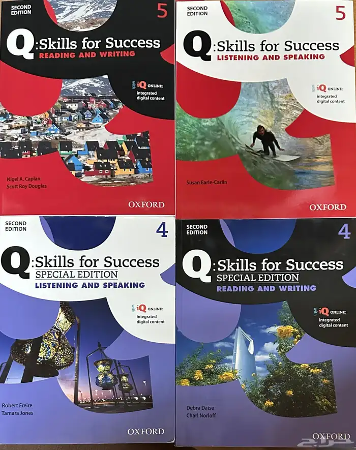 كتب انجلبزي مع الكود جديدة وكاتب قضايا معاصرة 1