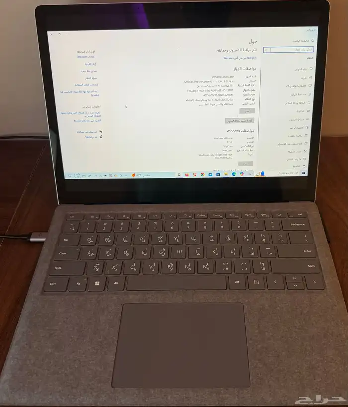 Microsoft surface laptop 5 0