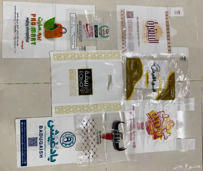 تصنيع وطباعه اكياس البلاستيك بجميع انواعه 0